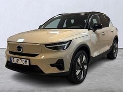 Ljusbrun Ny 2025 Volvo EX40 Plus SUV | 499 900 kr (Marknadspris)
