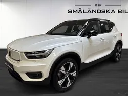 Vit Begagnad 2020 Volvo XC40 SUV | 389 000 kr (Marknadspris)