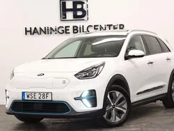 Vit Begagnad 2021 Kia e-Niro Advance SUV | 199 900 kr (Marknadspris)