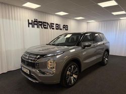 Grå Ny 2025 Mitsubishi Outlander P-HEV Instyle SUV | 618 800 kr (Dyr)