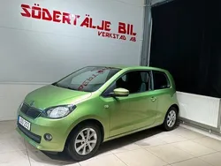 Grön Begagnad 2012 Skoda Citigo Halvkombi | 59 900 kr (Marknadspris)
