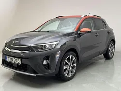 Grå Begagnad 2018 Kia Stonic Advance SUV | 129 900 kr (Marknadspris)