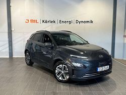 Grå Begagnad 2022 Hyundai Kona Essential SUV | 199 900 kr (Marknadspris)