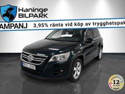 Grön Begagnad 2010 VW Tiguan Style SUV | 69 995 kr (Bra pris)