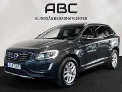 Grå Begagnad 2017 Volvo XC60 Standard SUV | 184 900 kr (Marknadspris)