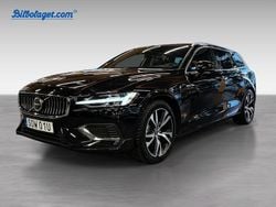 Svart Begagnad 2025 Volvo V60 Plus Kombi | 549 000 kr (Dyr)