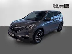 Mörkgrå Begagnad 2016 Honda CR-V Elegance SUV | 219 900 kr (Marknadspris)