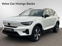 Vit Begagnad 2022 Volvo XC40 Single Motor SUV | 379 900 kr