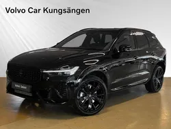 Svart Begagnad 2025 Volvo XC60 Plus SUV | 689 900 kr