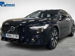 Svart Begagnad 2024 Volvo V90 Plus Kombi | 479 900 kr (Marknadspris)