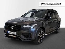 Grå Begagnad 2021 Volvo XC90 Pro SUV | 519 000 kr (Superpris)