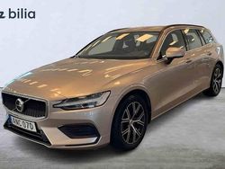 Grå Begagnad 2023 Volvo V60 Kombi | 319 900 kr (Marknadspris)