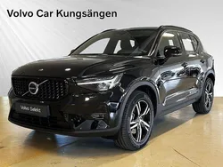 Begagnad 2025 Volvo XC40 SUV | 414 900 kr (Marknadspris)