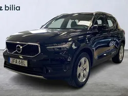 Begagnad 2022 Volvo XC40 SUV | 279 000 kr (Marknadspris)