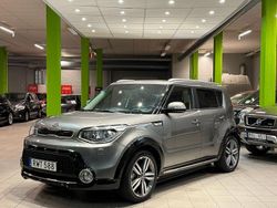 Grå Begagnad 2016 Kia Soul SUV | 249 900 kr