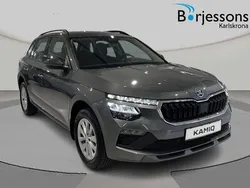 Grå Ny 2024 Skoda Kamiq Selection SUV | 317 100 kr (Dyr)
