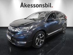 Mblå Begagnad 2019 Honda CR-V Hybrid SUV | 259 000 kr
