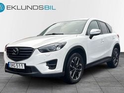 Vit Begagnad 2016 Mazda CX-5 SUV | 169 900 kr (Marknadspris)