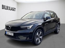 Svart Begagnad 2022 Volvo XC40 Core SUV | 344 800 kr