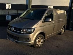 Ljusbrun (brun) Begagnad 2016 VW T6 Van | 89 900 kr (Superpris)