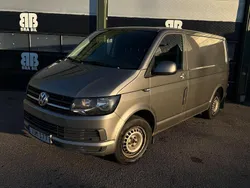 Ljusbrun (brun) Begagnad 2016 VW T6 Van | 89 900 kr (Superpris)