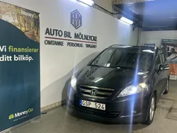 Mörkgrå Begagnad 2007 Honda FR-V Minibuss | 49 900 kr (Lite dyr)