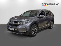 Modern steel metallic Begagnad 2021 Honda CR-V Hybrid SUV | 324 600 kr (Marknadspris)