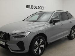 Grå Begagnad 2025 Volvo XC60 Plus SUV | 589 800 kr (Lite dyr)