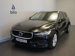 Begagnad 2021 Volvo V60 Kombi | 299 500 kr (Marknadspris)