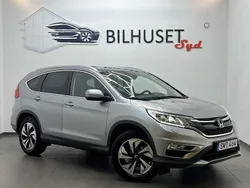 Silver Begagnad 2017 Honda CR-V Executive SUV | 198 500 kr (Bra pris)