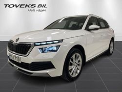 Vit Begagnad 2023 Skoda Kamiq SUV | 229 000 kr (Marknadspris)