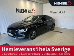 Mörkblå Begagnad 2016 Volvo S60 Business Edition Sedan | 188 900 kr (Marknadspris)
