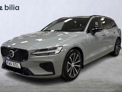 Grå Begagnad 2025 Volvo V60 Plus Kombi | 469 900 kr (Bra pris)