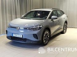 Grå Begagnad 2023 VW ID.4 Pro Performance SUV | 349 900 kr (Marknadspris)