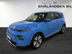 Blå Begagnad 2022 Kia Soul EV Advance SUV | 309 000 kr (Dyr)