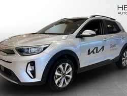 Grå Ny 2025 Kia Stonic Advance SUV | 239 900 kr (Bra pris)