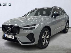 Grå Begagnad 2023 Volvo XC60 Plus SUV | 499 000 kr (Marknadspris)