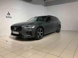 Grön Ny 2026 Volvo V60 Kombi | 538 500 kr (Lite dyr)