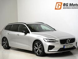 Silver Begagnad 2018 Volvo V60 R-Design Kombi | 349 900 kr (Dyr)