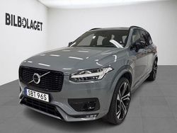 Grå Begagnad 2021 Volvo XC90 Pro SUV | 619 800 kr (Marknadspris)