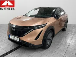 Nissan Ariya
