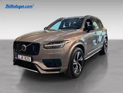 Grå Begagnad 2021 Volvo XC90 R-Design SUV | 579 000 kr (Marknadspris)