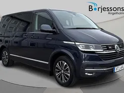 Blå Begagnad 2021 VW Multivan Highline Van | 589 000 kr (Marknadspris)