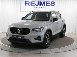Begagnad 2024 Volvo XC40 SUV | 369 500 kr (Marknadspris)