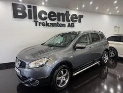 Grå Begagnad 2012 Nissan Qashqai +2 SUV | 49 900 kr (Bra pris)