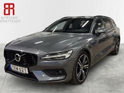 Grå Begagnad 2019 Volvo V60 Momentum Kombi | 269 900 kr (Lite dyr)