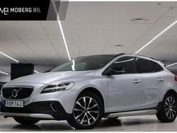 Silver Begagnad 2019 Volvo V40 Momentum Halvkombi | 224 900 kr (Dyr)