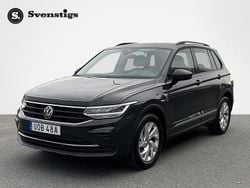 Grå Begagnad 2022 VW Tiguan SUV | 289 400 kr (Marknadspris)
