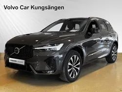 Grå Begagnad 2023 Volvo XC60 Plus SUV | 459 900 kr (Marknadspris)