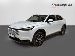Urban grey metallic Ny 2025 Honda HR-V Elegance SUV | 350 800 kr (Marknadspris)